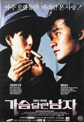 煲汤教程